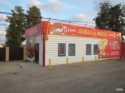 Магистраль - 20