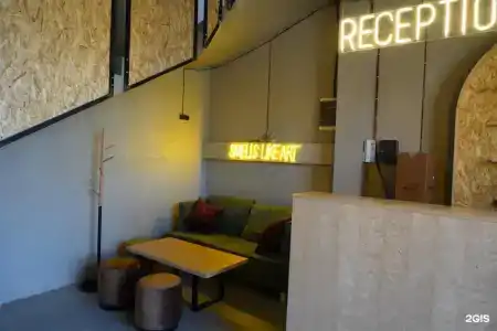 Rock Hostel - 1