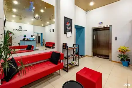 Аффоникейт - 12