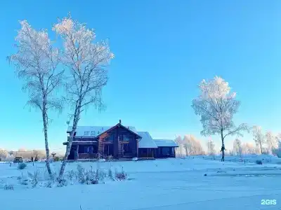 Легенды Леса - 30