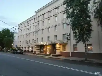 Руссия - 102