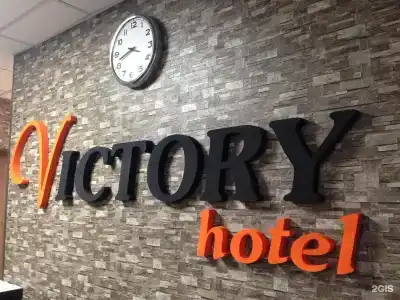 Victory - 22