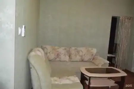 Dream House - 50