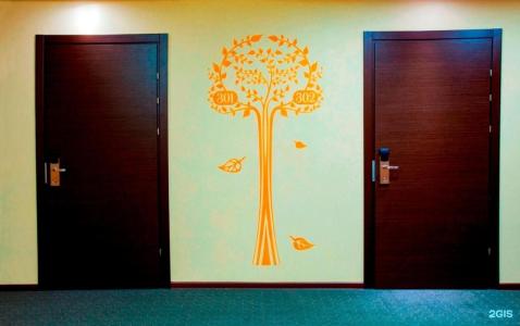 Green Hall - 76