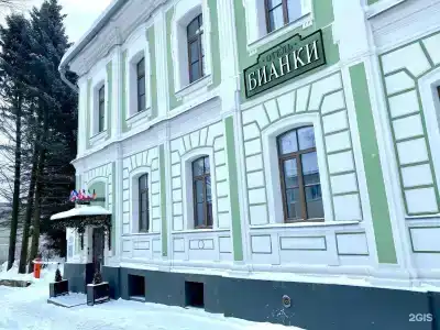 Бианки - 76