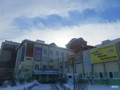 Профсоюзная - 33