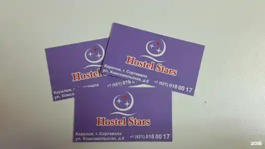 Hostel Stars - 53