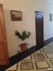 Парма - 53