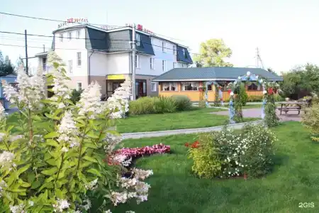 Ям - 57