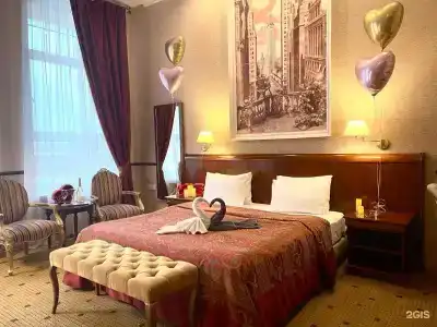 Grand Wellness Novahovo & Spa - 66