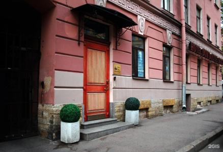 Достоевского - 24