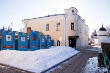 Молодёжная - 16