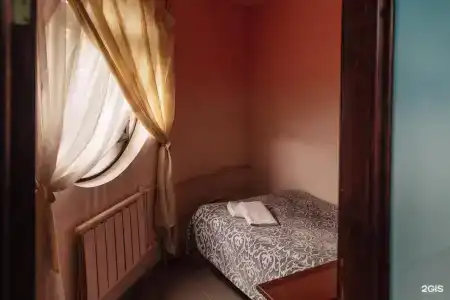 Гавань Надежды - 5