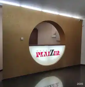 Plaizir - 25