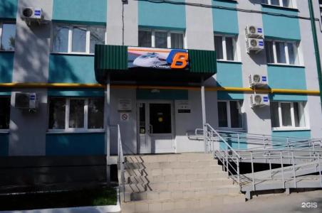 СБ - 15