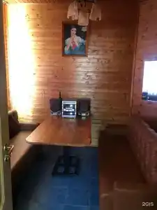 Уют - 14