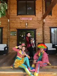 Парк Инал - 78