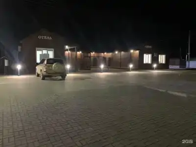 Олимп - 30
