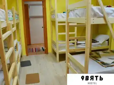 9вять Лихоборы - 7