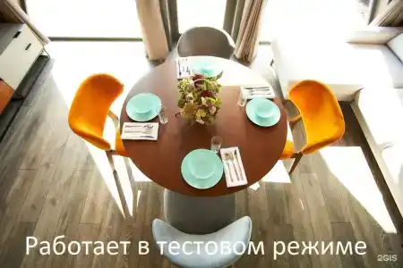 Голден Хорс - 25