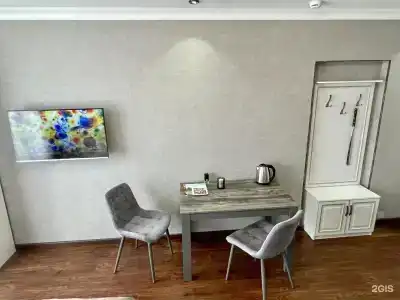 2Home - 14