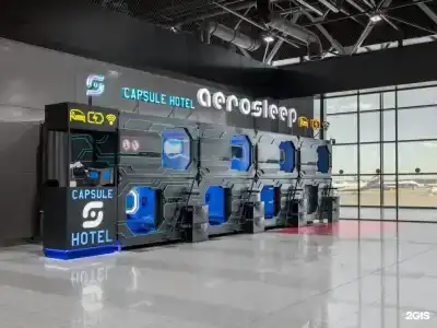 aerosleep Terminal В-общая зона - 4