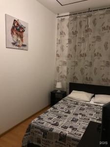Simple Babushka House - 63
