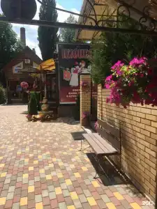Пионер 32 - 61