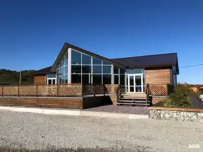 Красный кот - 68