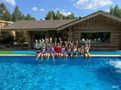 Философия Отдыха - 30