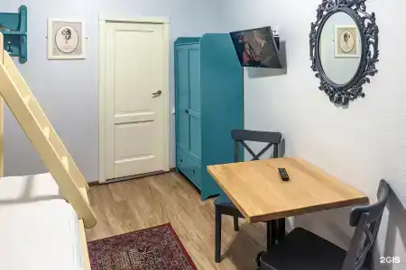 Друзья на Литейном - 9