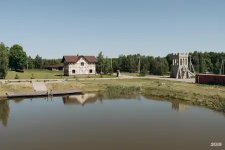 Путь Лотоса - 42