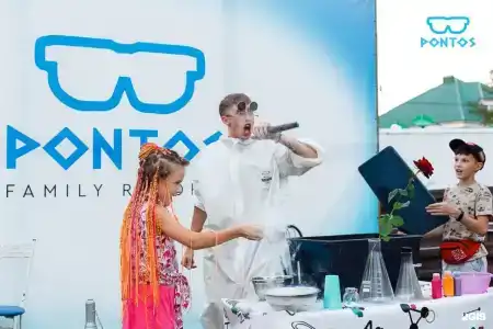 Pontos Family Resort Zarya All Inclusive - 109