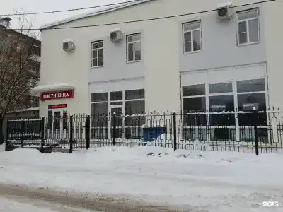 Гости - 14