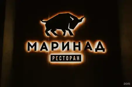 Атмосфера - 38