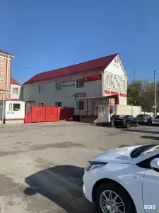 Тихий Дом - 13