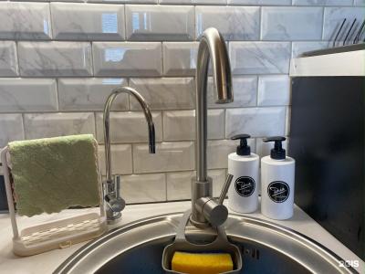 Лофт Никитская - 17