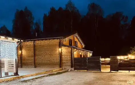 Мечтатели - 46