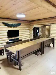 Мечтатели - 15