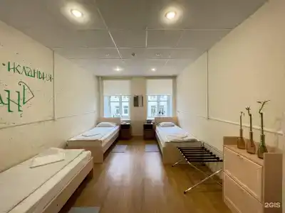 Central House - 5