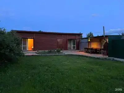 Ивушки - 0