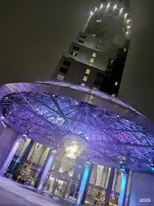 Swissotel Красные Холмы - 88