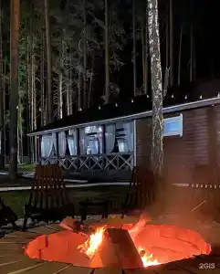 Нептун - 43
