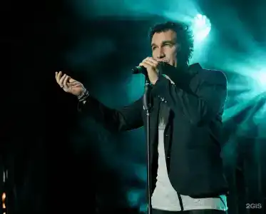 Нептун - 149