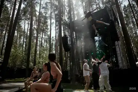 Нептун - 25
