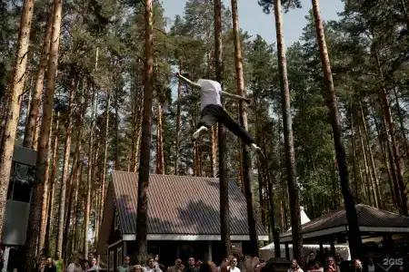 Нептун - 59