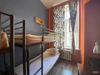 Cuba Hostel - 10