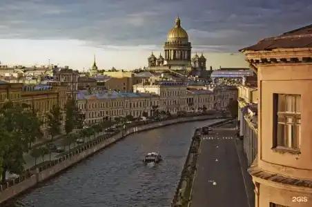 Амулет на Малой Морской - 13