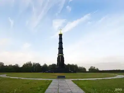 Усадьба - 5