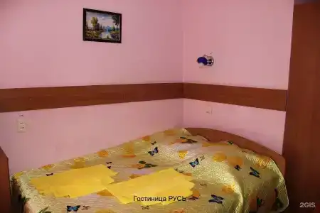 Русь - 28